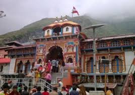 Golden Triangle of India 